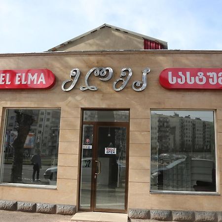 Hotel Elma Kutaisi Exterior foto