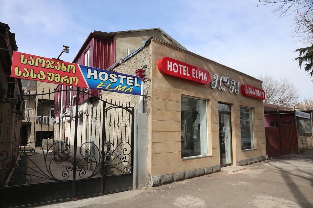 Hotel Elma Kutaisi Exterior foto