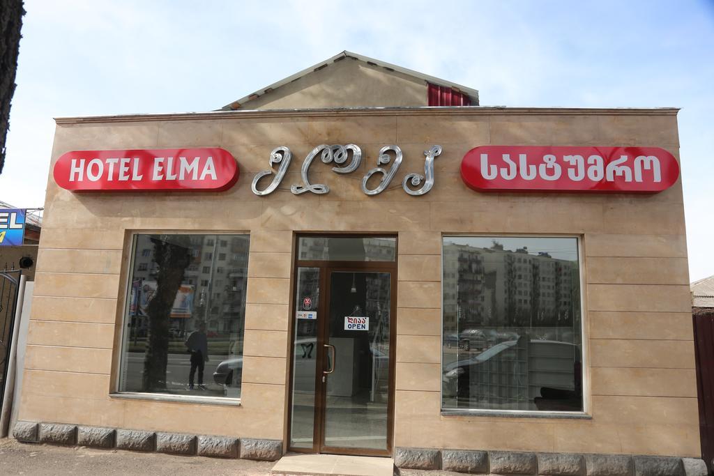 Hotel Elma Kutaisi Exterior foto